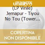(LP Vinile) Jemapur - Tiyou No Tou (Tower Of The Sun) - Ost (2 Lp) vinile