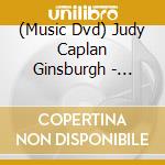(Music Dvd) Judy Caplan Ginsburgh - Singing & Signing Hebrew Blessings & Songs cd