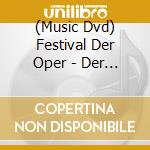 (Music Dvd) Festival Der Oper - Der Barbier Von Sevilla - Gioacchino Rossini cd