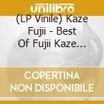 (LP Vinile) Kaze Fujii - Best Of Fujii Kaze 2020-2024 vinile