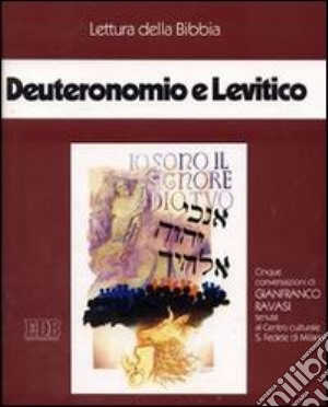 Deuteronomio e Levitico. Cinque audiocassette. Audiolibro cd musicale di Ravasi Gianfranco