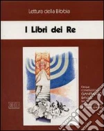I libri dei Re. Ciclo di Conferenze (Milano, Centro culturale S. Fedele, 1994). Audiolibro. Cinque cassette cd