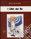 I libri dei Re. Ciclo di Conferenze (Milano, Centro culturale S. Fedele, 1994). Audiolibro. Cinque cassette cd