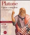 Opere complete. Testo greco a fronte. CD-ROM cd musicale di Platone Iannotta G. (cur.) Papitto D. (cur.) Manchi A. (cur.)