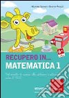 Beatrice Pontalti / Nicoletta Santoni - Recupero In... Matematica. CD-ROM cd
