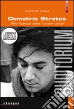 Demetrio Stratos - Alla ricerca della voce-musica cd usato