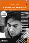 Demetrio Stratos - Alla ricerca della voce-musica