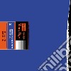 (LP Vinile) Minny Pops - Sparks In A Dark Room (2 Lp) cd