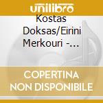 Kostas Doksas/Eirini Merkouri - Xristougenna Mazi cd