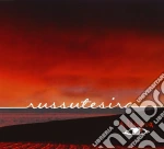 Alla Bua - Russutesira cd