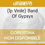 (lp Vinile) Band Of Gypsys cd