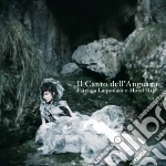 Patrizia Laquidara - Il Canto Dell'Anguana cd