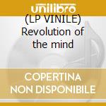 (LP VINILE) Revolution of the mind lp vinile di James Brown