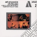 (LP Vinile) Art Ensemble Of Chicago - A Jackson In Your House -Hq- vinile