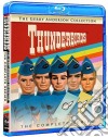 (Blu-Ray Disk) Thunderbirds: The Complete Series [Edizione: Stati Uniti] dvd