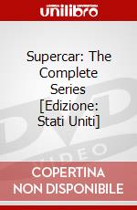 Supercar: The Complete Series [Edizione: Stati Uniti] dvd