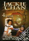 Jackie Chan (Tin Case) [Edizione: Stati Uniti] dvd