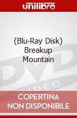 (Blu-Ray Disk) Breakup Mountain brd