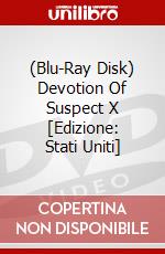 (Blu-Ray Disk) Devotion Of Suspect X [Edizione: Stati Uniti] brd