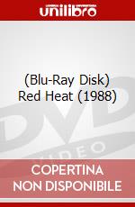 (Blu-Ray Disk) Red Heat (1988) brd