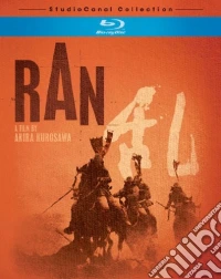 (Blu-Ray Disk) Ran brd