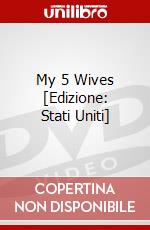 My 5 Wives [Edizione: Stati Uniti] dvd
