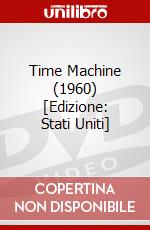 Time Machine (1960) [Edizione: Stati Uniti] dvd