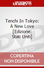 Tenchi In Tokyo: A New Love [Edizione: Stati Uniti] dvd