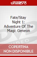 Fate/Stay Night 1: Adventure Of The Magi: Geneon dvd
