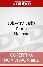 (Blu-Ray Disk) Killing Machine brd