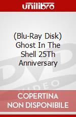 (Blu-Ray Disk) Ghost In The Shell 25Th Anniversary brd