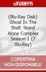 (Blu-Ray Disk) Ghost In The Shell: Stand Alone Complex Season 1 (7 Blu-Ray) brd