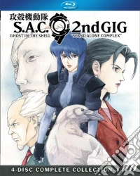 (Blu-Ray Disk) Ghost In The Shell: Stand Alone Complex Season 2 (7 Blu-Ray) brd