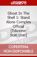 Ghost In The Shell 1: Stand Alone Complex Official [Edizione: Stati Uniti] dvd