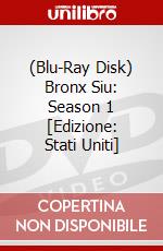 (Blu-Ray Disk) Bronx Siu: Season 1 [Edizione: Stati Uniti] brd
