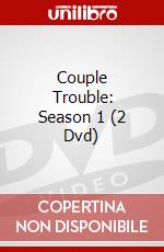 Couple Trouble: Season 1 (2 Dvd) dvd