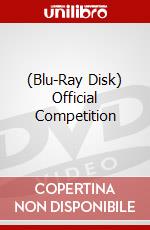 (Blu-Ray Disk) Official Competition brd