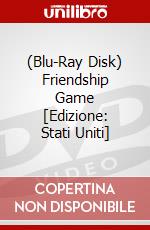 (Blu-Ray Disk) Friendship Game [Edizione: Stati Uniti] brd