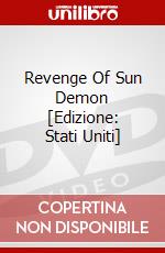 Revenge Of Sun Demon [Edizione: Stati Uniti] dvd