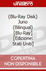 (Blu-Ray Disk) Juno (Bilingual) [Blu-Ray] [Edizione: Stati Uniti] brd