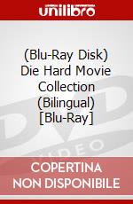 (Blu-Ray Disk) Die Hard Movie Collection (Bilingual) [Blu-Ray] brd