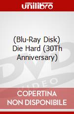 (Blu-Ray Disk) Die Hard (30Th Anniversary) brd