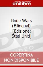 Bride Wars (Bilingual) [Edizione: Stati Uniti] dvd