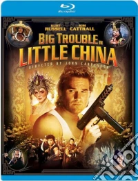 (Blu-Ray Disk) Big Trouble In Little China [Edizione: Stati Uniti] brd