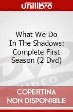 What We Do In The Shadows: Complete First Season (2 Dvd) dvd