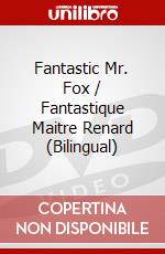 Fantastic Mr. Fox / Fantastique Maitre Renard (Bilingual) dvd