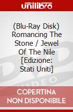(Blu-Ray Disk) Romancing The Stone / Jewel Of The Nile [Edizione: Stati Uniti] brd