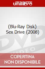 (Blu-Ray Disk) Sex Drive (2008) brd