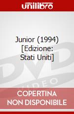Junior (1994) [Edizione: Stati Uniti] dvd