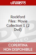 Rockford Files: Movie Collection 1 (2 Dvd) dvd